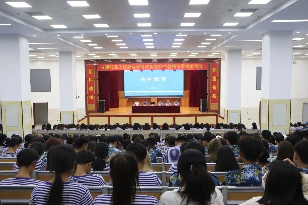 微信图片_20240908231802.jpg