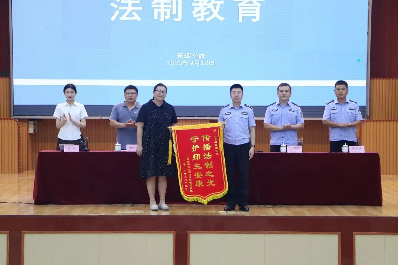 微信图片_20240908231822.jpg