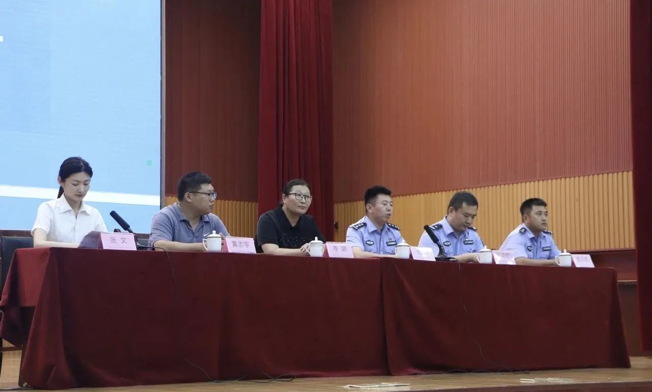 微信图片_20240908231810.jpg