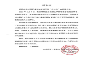 2cf9113f4dba4e82345ff027a9e7be51.png