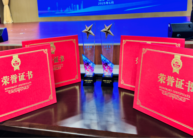 管理学院在日照航海工程职业学院第六届创新大赛决赛中斩获佳绩！
