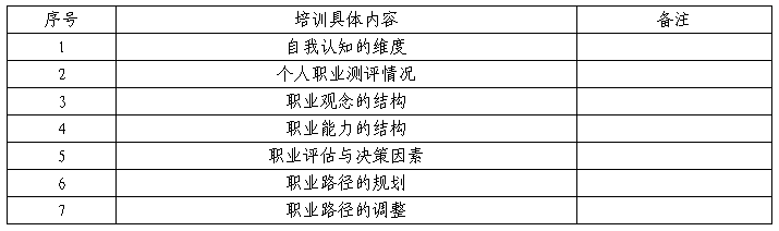 20201015174507.png