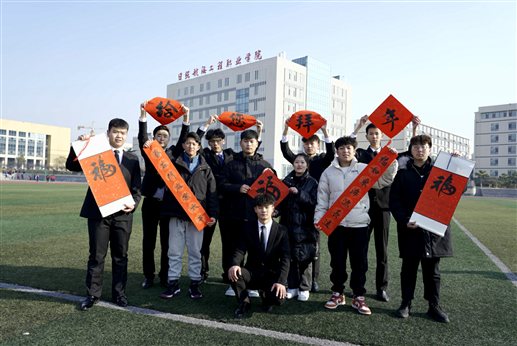 微信图片_20201229085813