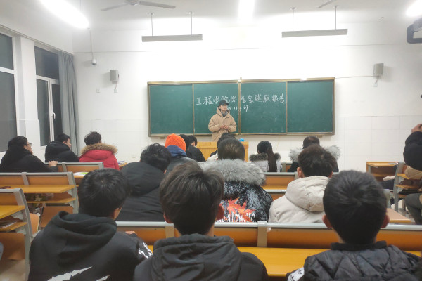 蜂蜜浏览器_微信图片_20201230102236