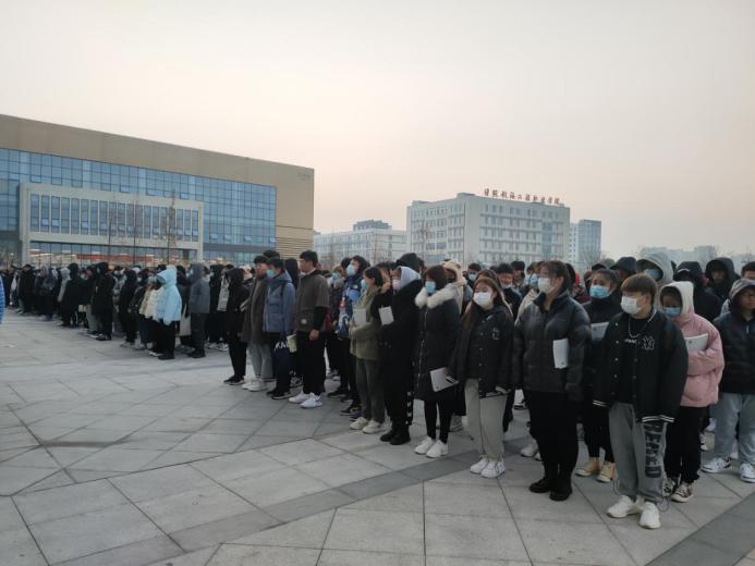 微信图片_20201130194339
