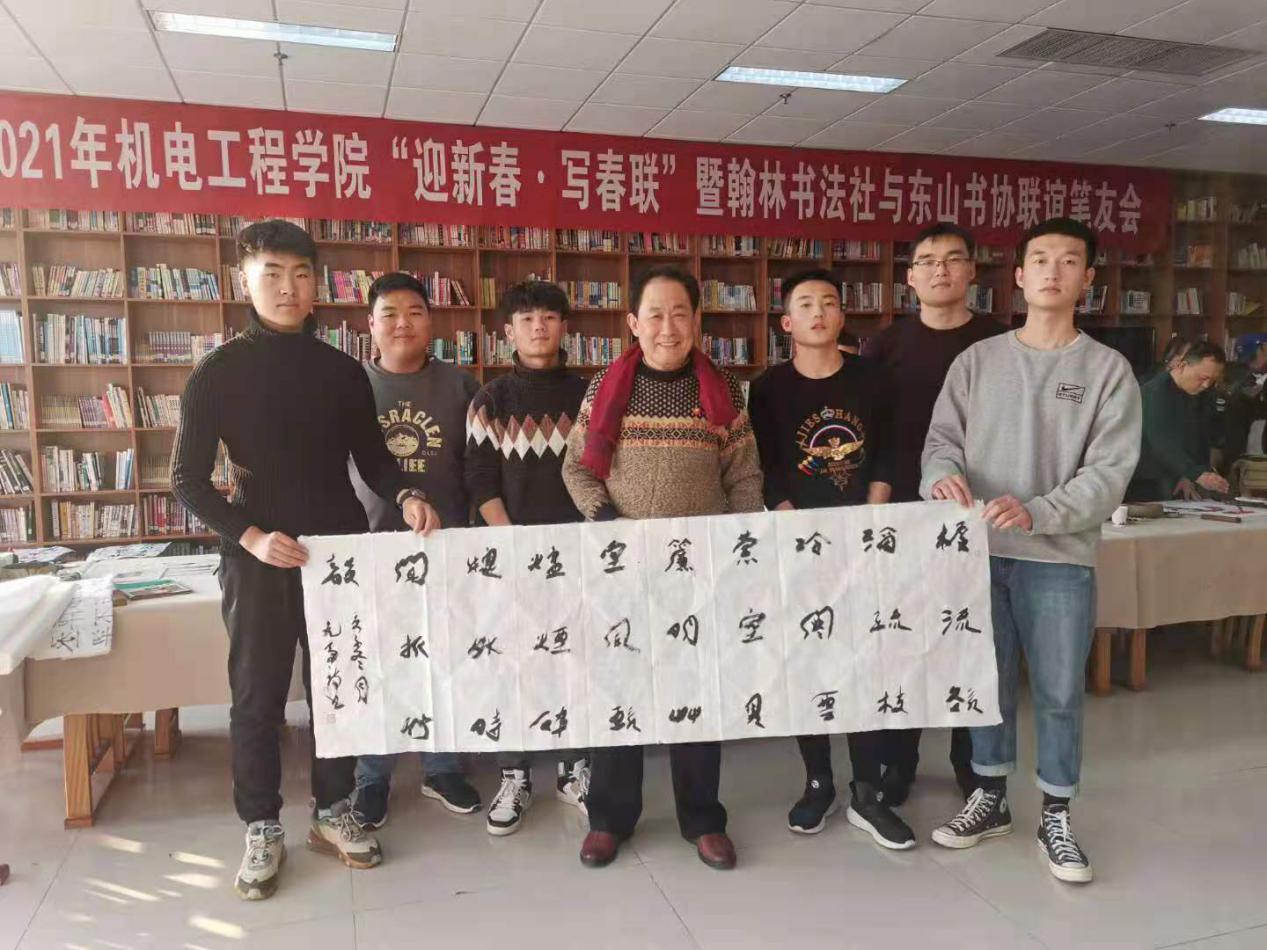 微信图片_202012231458171