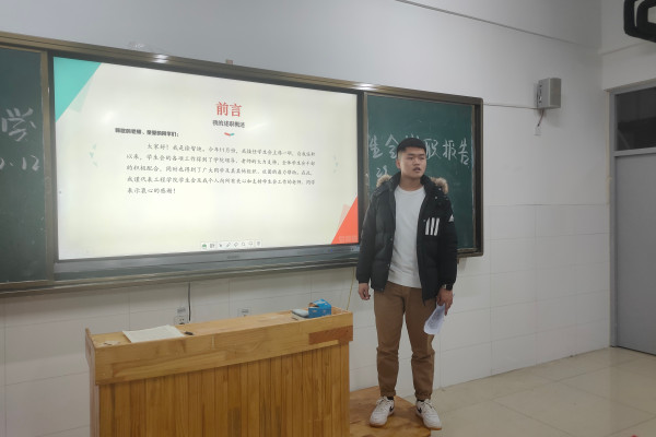 蜂蜜浏览器_微信图片_20201230102300