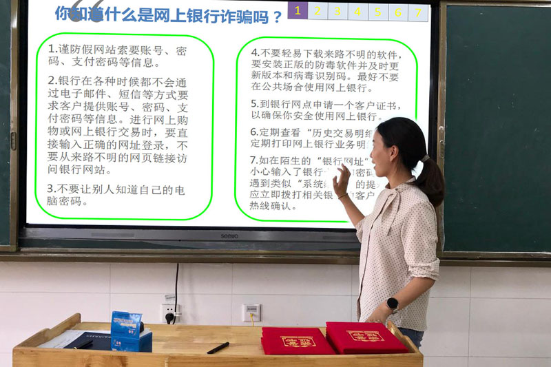 图片2