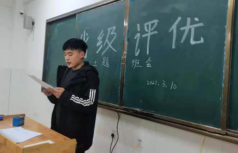 微信图片_20210312150203
