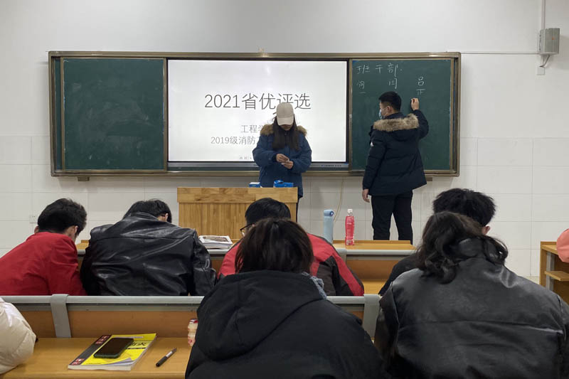 微信图片_20210312150551