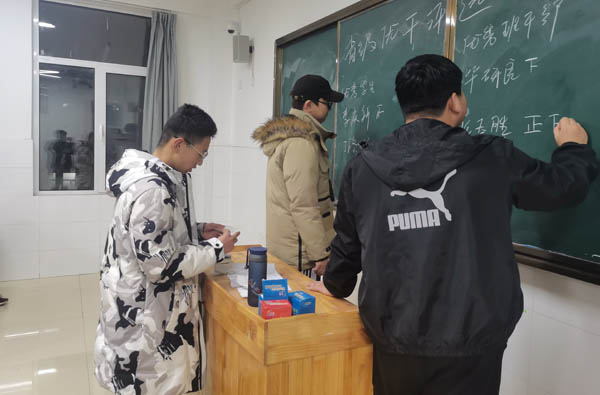 微信图片_20210312150450