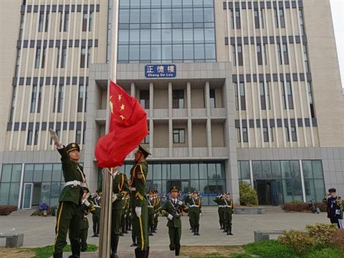 微信图片_20210331121254