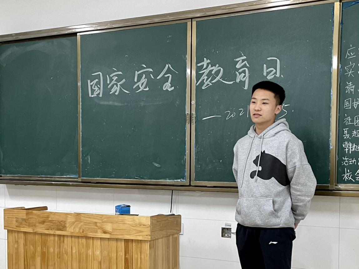 微信图片_20210415194454