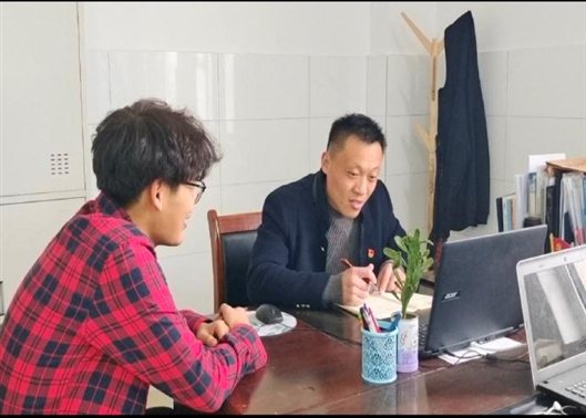 微信图片_202103192046301