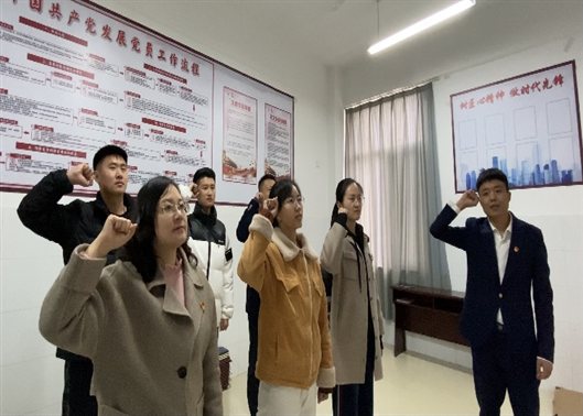 微信图片_20210319202649