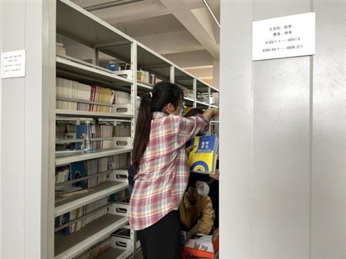 微信图片_20210329094008