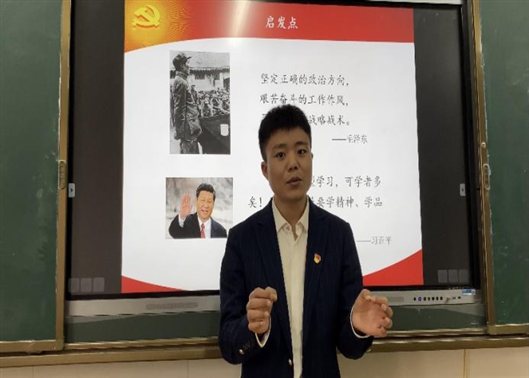微信图片_20210319202607
