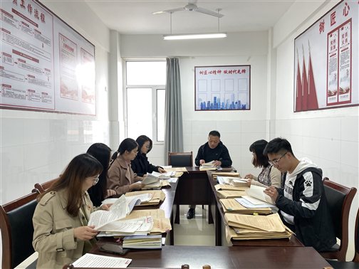 微信图片_20210412154454