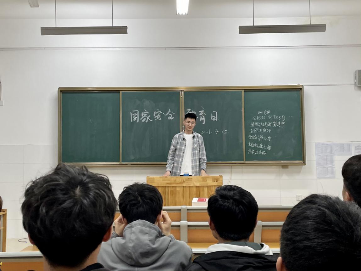 微信图片_20210415194443