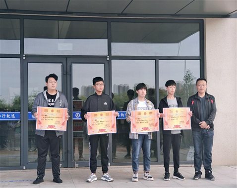 微信图片_20210517103041