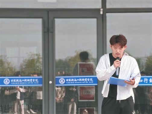 微信图片_20210517103119
