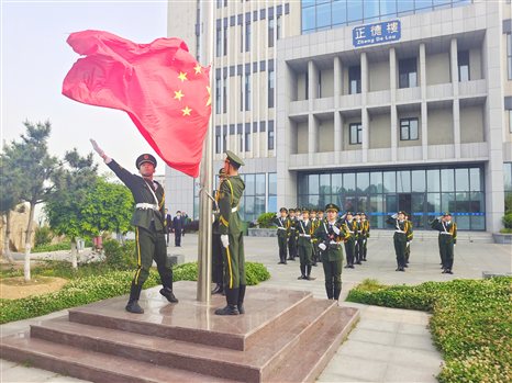 微信图片_20210524154842