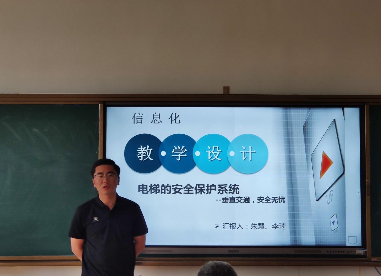 图片 4