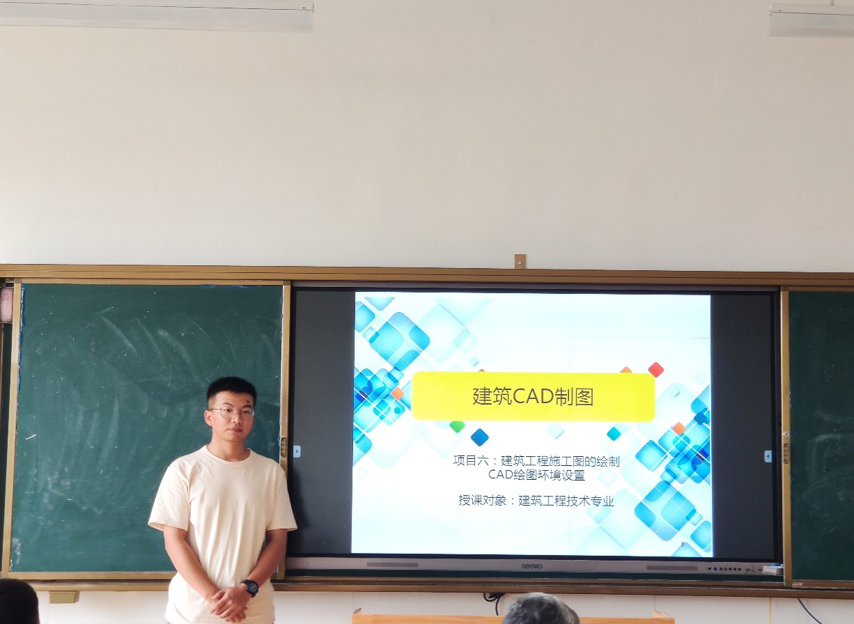 图片 3