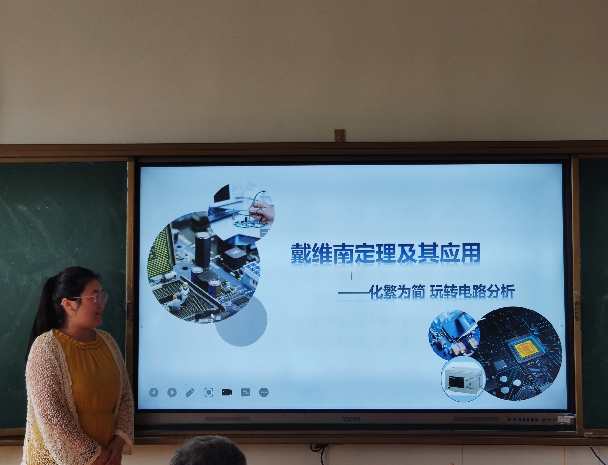图片 5