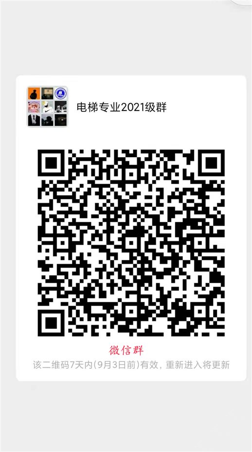 9d6dad45c540c0b6623c28ba098a576副本