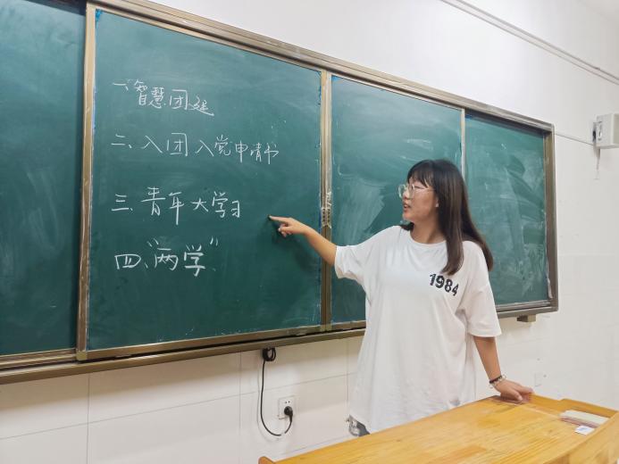 微信图片_20210916221612