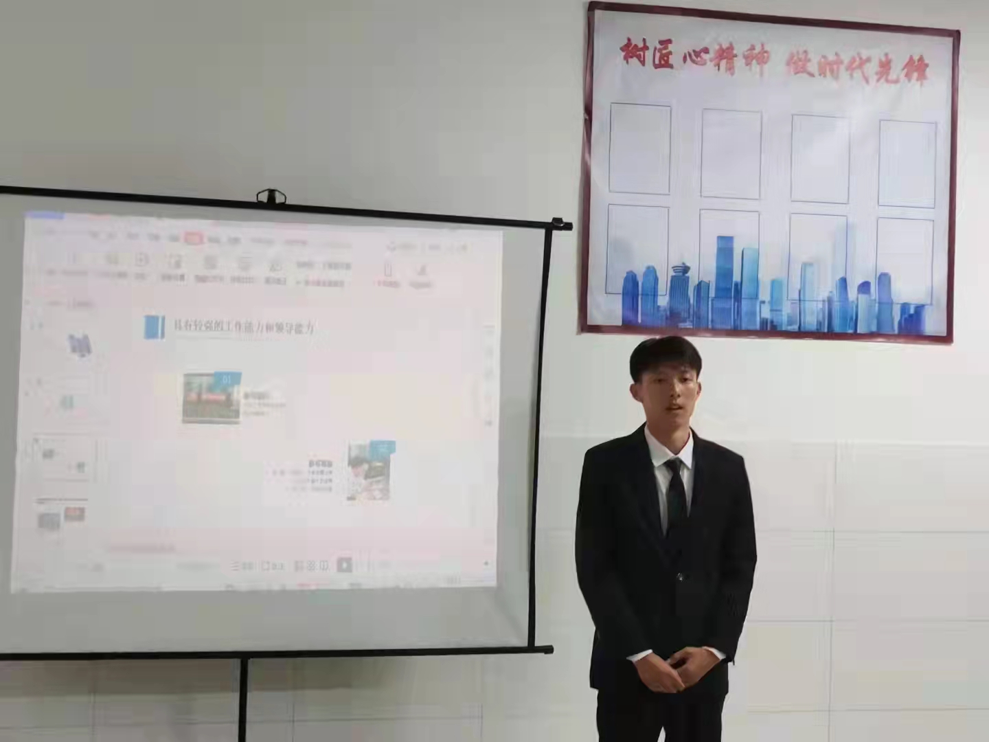 微信图片_20210916213904
