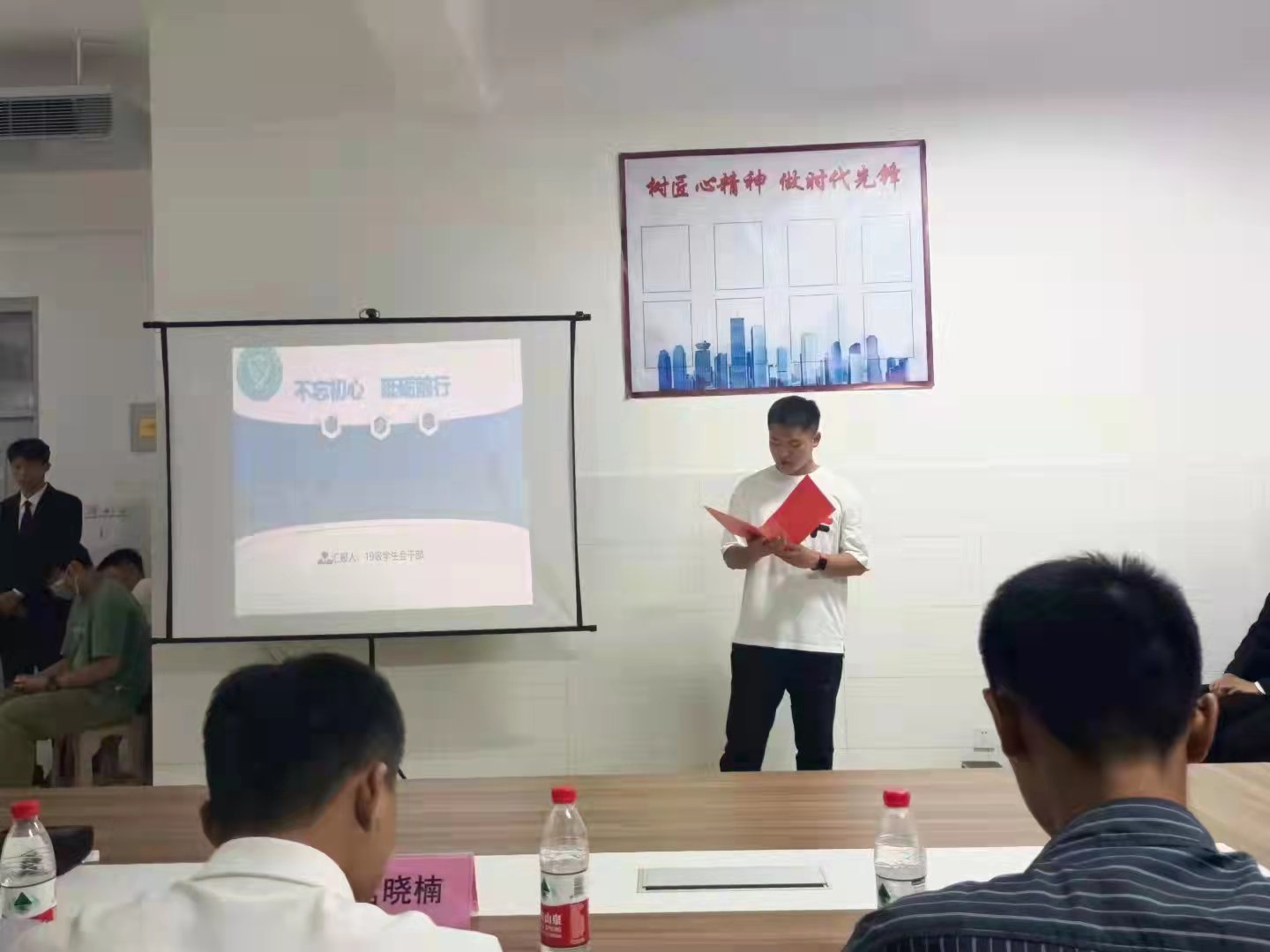 微信图片_20210916213546