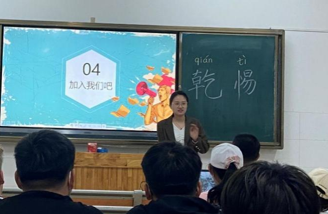 图3:工程学院吴奕林老师发表指导讲话软件协会的成立离不开学院和同学