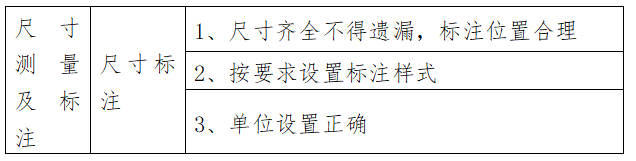 微信图片_202205041611296.png