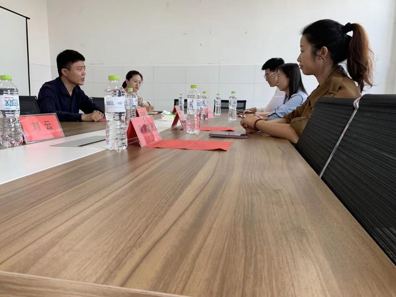 微信图片_20220619191013.jpg