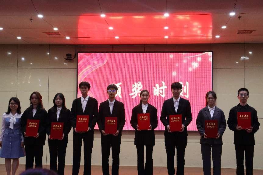 微信图片_20231010194247