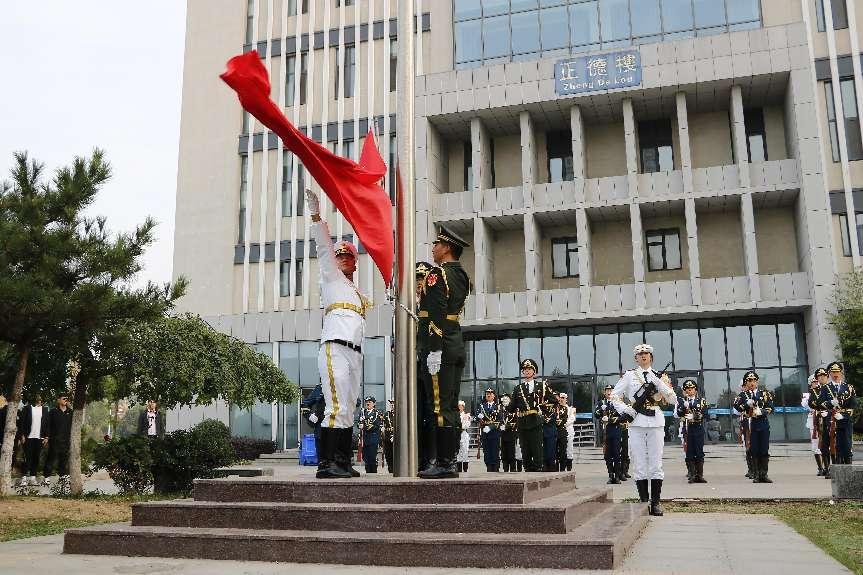 微信图片_20231009093132