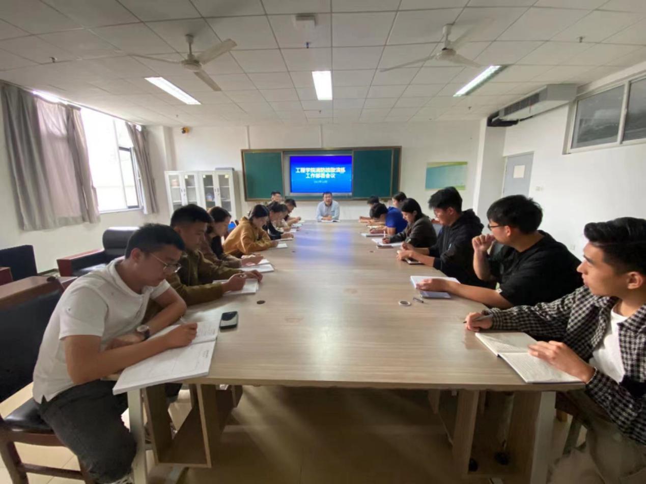图片 1