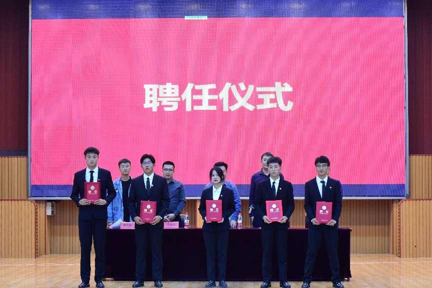 微信图片_20231010175125