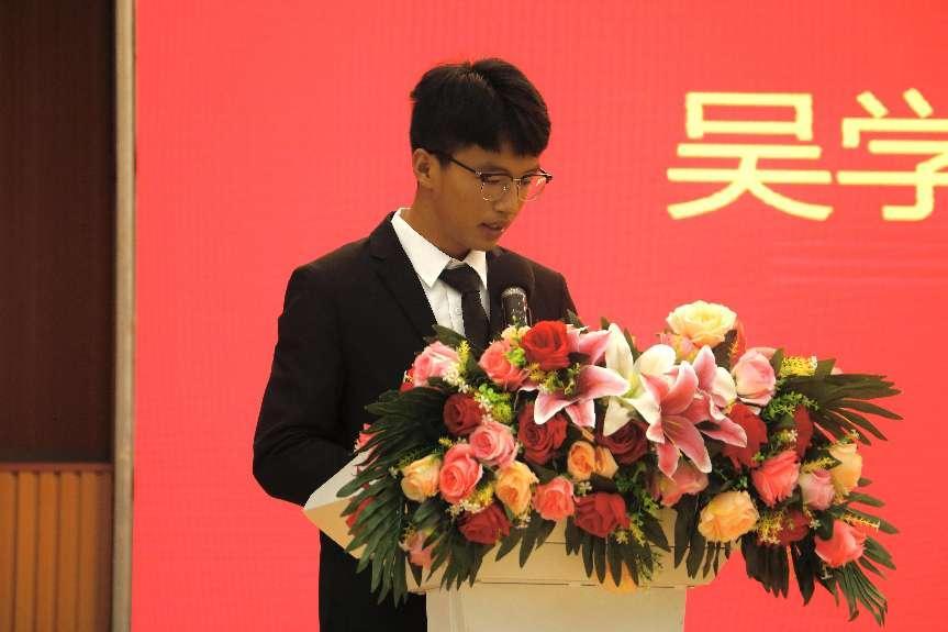微信图片_20231010174920