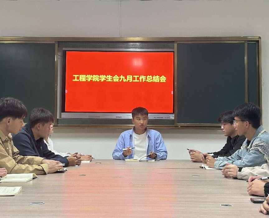 微信图片_20231007105750