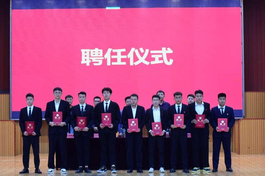 微信图片_20231010175141