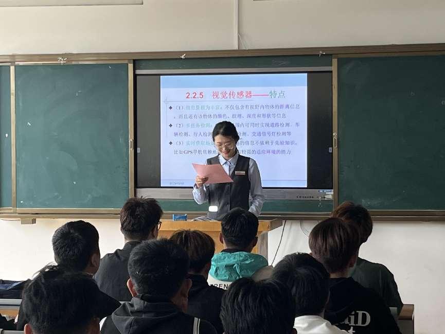 微信图片_20231010112524