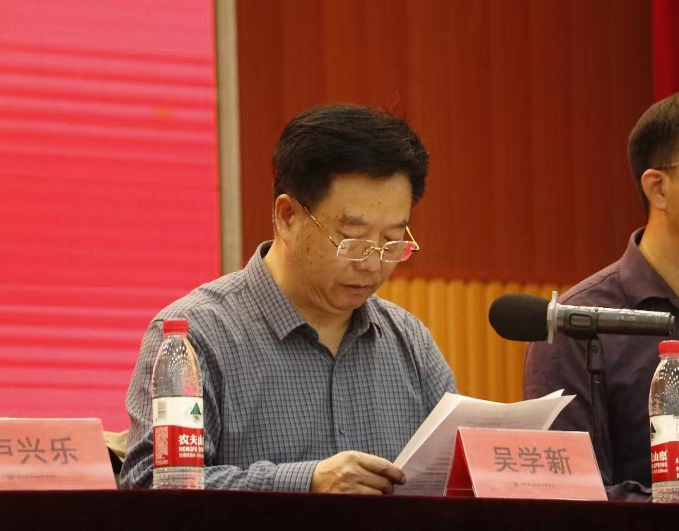 微信图片_20231010181940