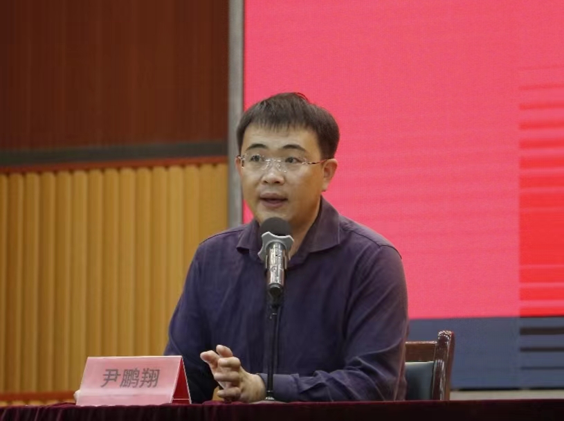 微信图片_20231010181500