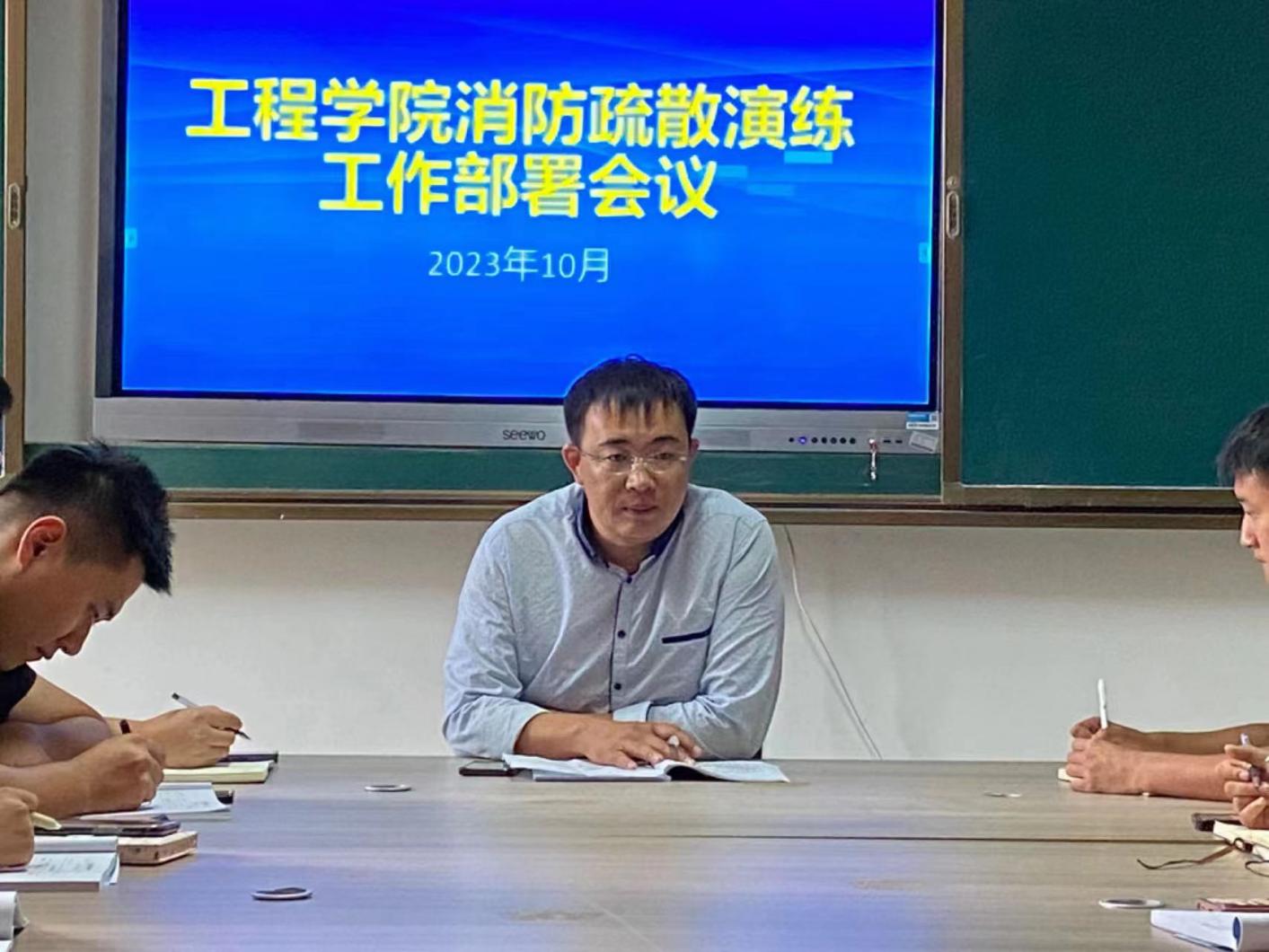 图片 2