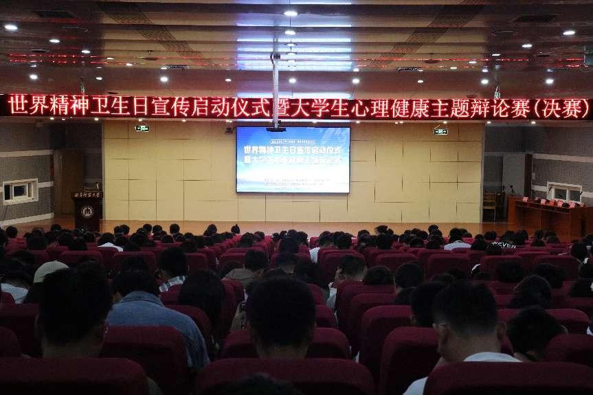 微信图片_20231010194236