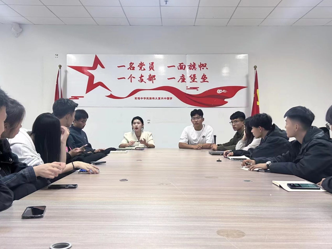 图片 3