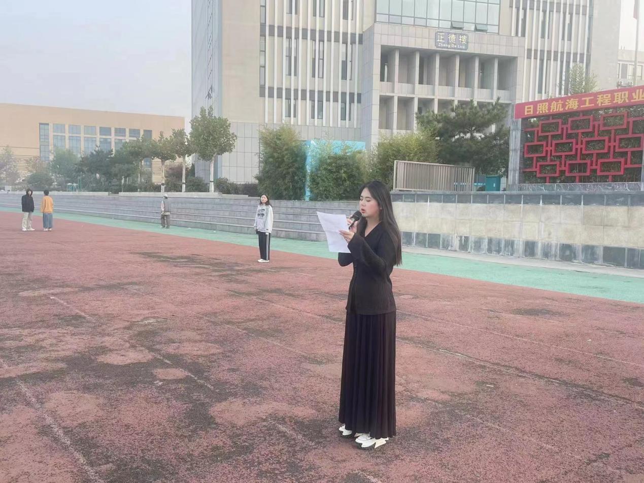 图片 2